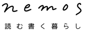 nemos社ロゴ
